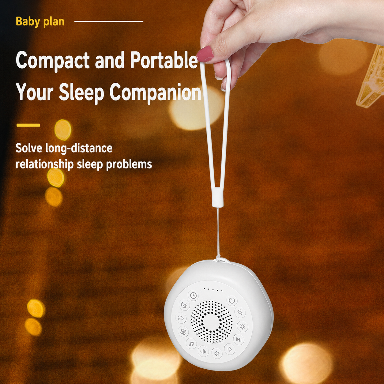 Portable White Noise Machine | Dreamery